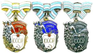 Орден «Материнская слава» 3-х степеней