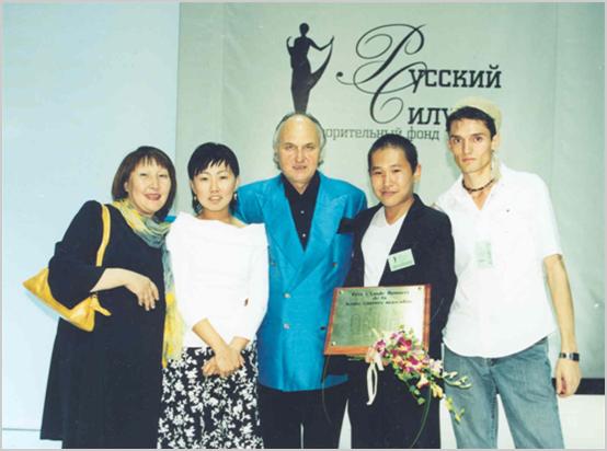 Первые шаги в будущее известного модельера республики П. Яковлева в далекие 2000 гг.