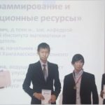 4nagrajdenie_shvf