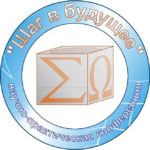 emblema