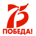 cropped-P-75-1.jpg